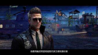 幽灵军团,神秘势力崛起的暗黑传奇