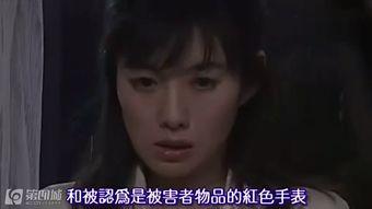 杀死我所有的姐妹,揭开复仇的黑暗面纱