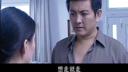 小保姆回乡竟是隐藏大佬